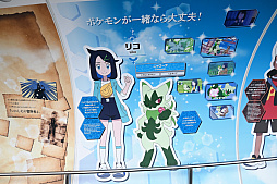 ꡼ No.011 | šTV˥֥ݥסߡĥ꡼ץݡȡꥳݥ󤿤Ÿ˾Ǥзޤ