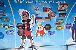 ꡼ No.012 | šTV˥֥ݥסߡĥ꡼ץݡȡꥳݥ󤿤Ÿ˾Ǥзޤ