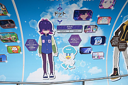 ꡼ No.013 | šTV˥֥ݥסߡĥ꡼ץݡȡꥳݥ󤿤Ÿ˾Ǥзޤ