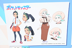 ꡼ No.015 | šTV˥֥ݥסߡĥ꡼ץݡȡꥳݥ󤿤Ÿ˾Ǥзޤ