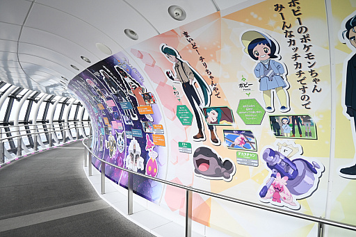 ꡼ No.018 | šTV˥֥ݥסߡĥ꡼ץݡȡꥳݥ󤿤Ÿ˾Ǥзޤ