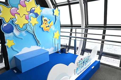 ꡼ No.019 | šTV˥֥ݥסߡĥ꡼ץݡȡꥳݥ󤿤Ÿ˾Ǥзޤ