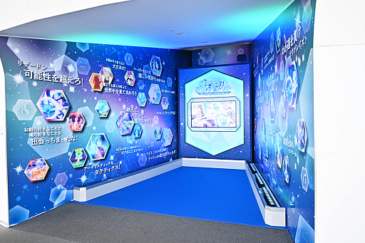 ꡼ No.022 | šTV˥֥ݥסߡĥ꡼ץݡȡꥳݥ󤿤Ÿ˾Ǥзޤ