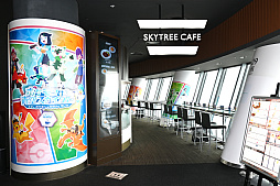 ꡼ No.028 | šTV˥֥ݥסߡĥ꡼ץݡȡꥳݥ󤿤Ÿ˾Ǥзޤ