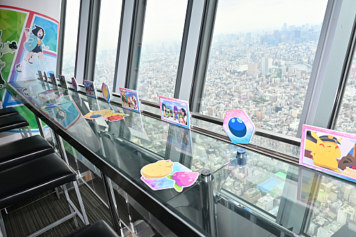 ꡼ No.032 | šTV˥֥ݥסߡĥ꡼ץݡȡꥳݥ󤿤Ÿ˾Ǥзޤ