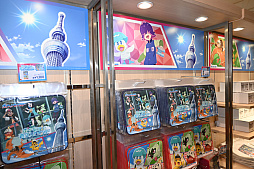 ꡼ No.034 | šTV˥֥ݥסߡĥ꡼ץݡȡꥳݥ󤿤Ÿ˾Ǥзޤ