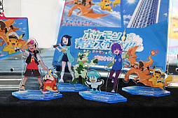 ꡼ No.038 | šTV˥֥ݥסߡĥ꡼ץݡȡꥳݥ󤿤Ÿ˾Ǥзޤ