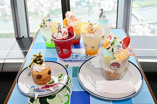 ꡼ No.040 | šTV˥֥ݥסߡĥ꡼ץݡȡꥳݥ󤿤Ÿ˾Ǥзޤ