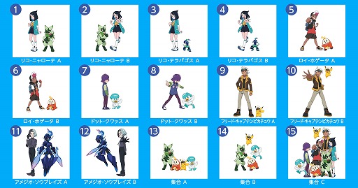 画像ギャラリー No.004のサムネイル画像 / アニメ「ポケモン」×東京スカイツリーのコラボイベント「ポケモンと青空スカイツリー〜キミとポケモンのかがやく想い出〜」本日開始