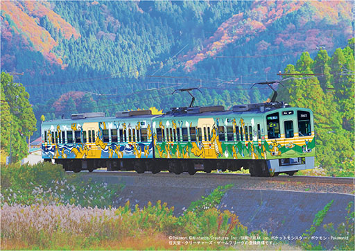 画像ギャラリー No.003のサムネイル画像 / ポケモン謎解きイベント「カイリューと謎解くフクイタビ さあ、カイリューとどこへ行こう?」,福井県で7月21日に開催決定