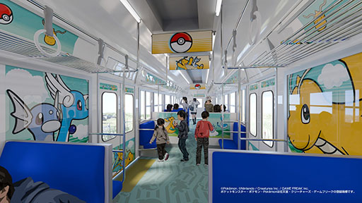 画像ギャラリー No.004のサムネイル画像 / ポケモン謎解きイベント「カイリューと謎解くフクイタビ さあ、カイリューとどこへ行こう?」,福井県で7月21日に開催決定