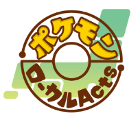 画像ギャラリー No.007のサムネイル画像 / ポケモン謎解きイベント「カイリューと謎解くフクイタビ さあ、カイリューとどこへ行こう?」,福井県で7月21日に開催決定