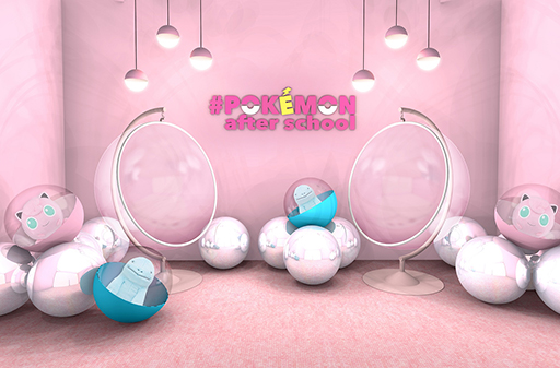 画像ギャラリー No.003のサムネイル画像 / ポケモンたちとフォトジェニックな撮影が楽しめるイベント「#Pokémon after school×eggnam」,7月20日より開催