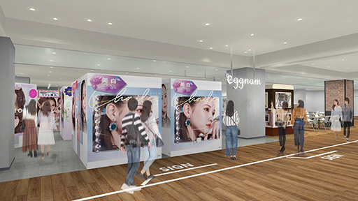 画像ギャラリー No.014のサムネイル画像 / ポケモンたちとフォトジェニックな撮影が楽しめるイベント「#Pokémon after school×eggnam」,7月20日より開催