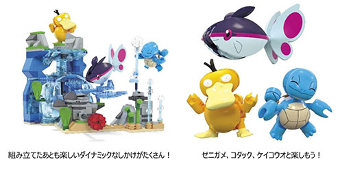 画像ギャラリー No.002のサムネイル画像 / 「ポケモン」イーブイが走る可動式組み立てブロックが7月6日に登場。ゼニガメ,ニャオハなどのブロックセットも同日発売