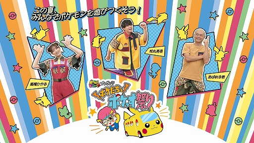 ꡼ No.001Υͥ / Х饨ƥȡ֥ݥȤɤפϢưθ٥ȡ֥ݥȥݥäפס7145Υ⡼ǳ