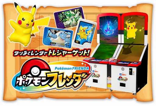 ꡼ No.002Υͥ / Х饨ƥȡ֥ݥȤɤפϢưθ٥ȡ֥ݥȥݥäפס7145Υ⡼ǳ