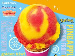 ˥֥ݥåȥ󥹥פƥ81饳ܡԥ奦ȥۥΥܥե졼Со