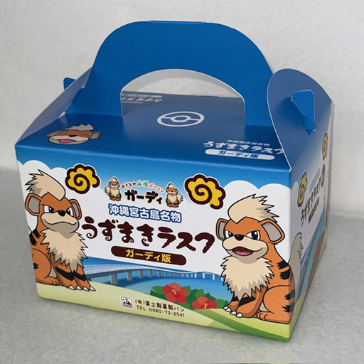 画像ギャラリー No.005のサムネイル画像 / ガーディが「おきなわ応援ポケモン」に就任。ポケモン,沖縄県と連携協定を締結。ラッピングバスやコラボ商品も登場