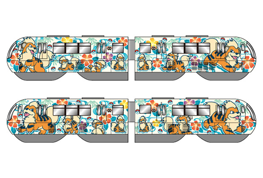 画像ギャラリー No.015のサムネイル画像 / ガーディが「おきなわ応援ポケモン」に就任。ポケモン,沖縄県と連携協定を締結。ラッピングバスやコラボ商品も登場