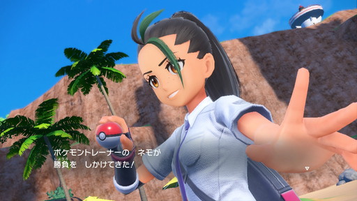 画像ギャラリー No.001のサムネイル画像 / クィアゲーマー魂の1本:第3回は古怒田望人/いりやさんと「ポケモンSV」。規範を逸れた表象と,クィアな日常との関係