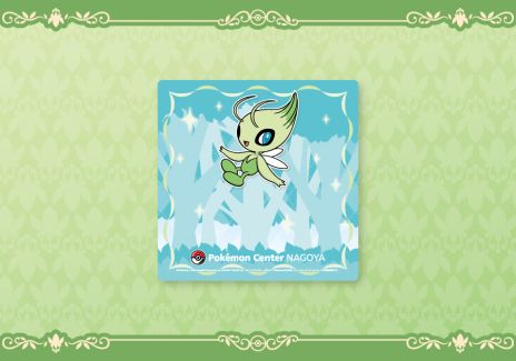 ꡼ No.012 | ֥ݥ󥻥󥿡ʥס1012˥˥塼륪ץ̾ŲȯͤεŹ֥ŹפȤΥܥåʤɤо