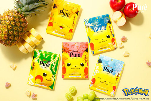画像ギャラリー No.001のサムネイル画像 / 「ピュレグミポケモン ピカチュウのミックチュウフルーツ味」,10月29日に発売決定。秋冬をテーマにした5種類のパッケージで展開予定