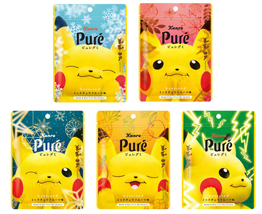 画像ギャラリー No.003のサムネイル画像 / 「ピュレグミポケモン ピカチュウのミックチュウフルーツ味」,10月29日に発売決定。秋冬をテーマにした5種類のパッケージで展開予定