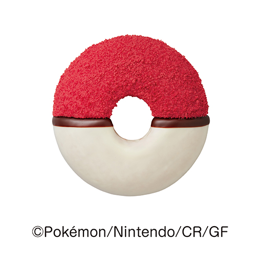 画像ギャラリー No.009のサムネイル画像 / 「ポケモン」がミスタードーナツと今年もコラボレーション。ディグダが飛び出したようなポンデリングが登場