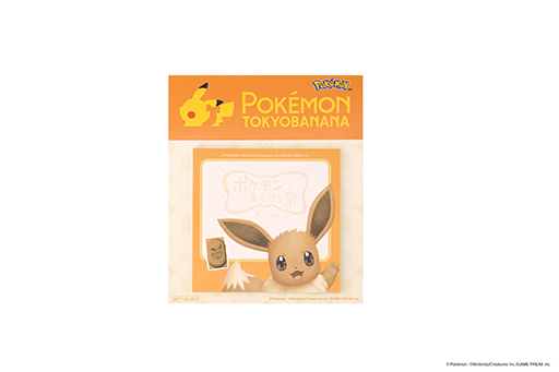 ���������꡼ No.008�Υ���ͥ������ / �֥ݥ��������Ф��ࡡ�Ϥ߽Ф����祳�Υ��å�������ɡפ˥����֥��Υ��ڥ����̤��о졣�����֥������Ǥ⤢��11��21����ȯ�����