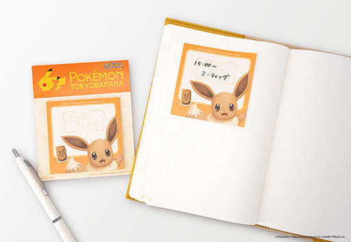 ���������꡼ No.009�Υ���ͥ������ / �֥ݥ��������Ф��ࡡ�Ϥ߽Ф����祳�Υ��å�������ɡפ˥����֥��Υ��ڥ����̤��о졣�����֥������Ǥ⤢��11��21����ȯ�����