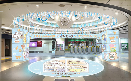 画像ギャラリー No.013のサムネイル画像 / 「ポケピース」のPOP UP SHOP,東京駅一番街いちばんプラザで11月28日まで開催。オリジナル商品や11月発売商品を販売