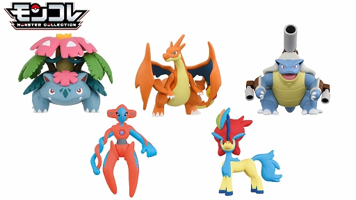 画像ギャラリー No.052のサムネイル画像 / 「ポケモンSV」,黒いレックウザがイベントテラレイドバトルに登場。幻のポケモンや冒険に役立つどうぐをもらえるキャンペーンも実施