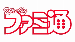 画像ギャラリー No.058のサムネイル画像 / 「ポケモンSV」,黒いレックウザがイベントテラレイドバトルに登場。幻のポケモンや冒険に役立つどうぐをもらえるキャンペーンも実施