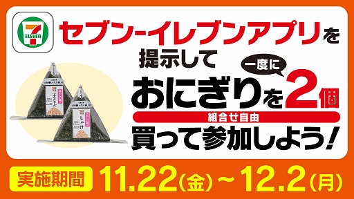 画像ギャラリー No.059のサムネイル画像 / 「ポケモンSV」,黒いレックウザがイベントテラレイドバトルに登場。幻のポケモンや冒険に役立つどうぐをもらえるキャンペーンも実施
