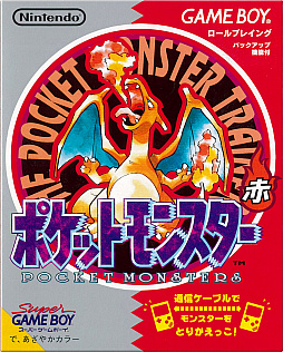 画像ギャラリー No.063のサムネイル画像 / 「ポケモンSV」,黒いレックウザがイベントテラレイドバトルに登場。幻のポケモンや冒険に役立つどうぐをもらえるキャンペーンも実施