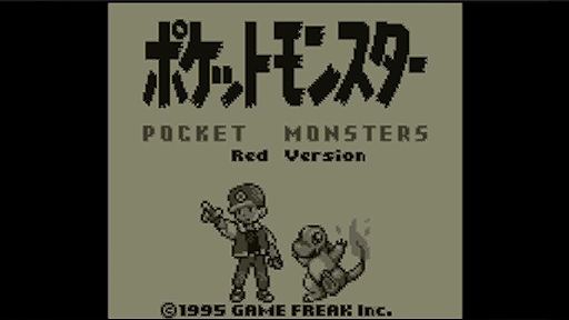 画像ギャラリー No.064のサムネイル画像 / 「ポケモンSV」,黒いレックウザがイベントテラレイドバトルに登場。幻のポケモンや冒険に役立つどうぐをもらえるキャンペーンも実施