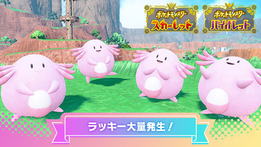 ���������꡼ No.002�Υ���ͥ������ / �֥ݥ����SV�ס����̥����ȥ�å���������ȯ����11��29����곫�š������ޡ������ȥϥ�Х꡼�Υƥ�쥤�ɥХȥ��Ʊ������