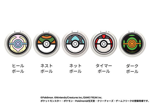 ���������꡼ No.002�Υ���ͥ������ / �֥ݥ����פΥ�󥹥����ܡ��뷿���ޥۥ����2�Ƥ��о졣�ץ쥷�㥹�ܡ���ʤɿ��ǥ�����14�郎�ɲä��졤12��6����ͽ����դ򳫻�