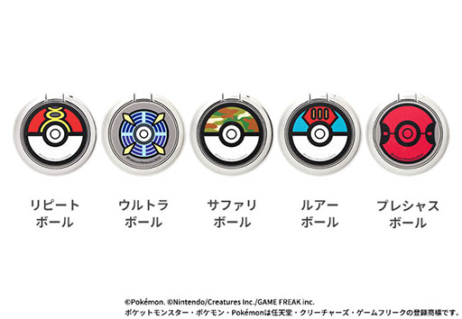 ���������꡼ No.003�Υ���ͥ������ / �֥ݥ����פΥ�󥹥����ܡ��뷿���ޥۥ����2�Ƥ��о졣�ץ쥷�㥹�ܡ���ʤɿ��ǥ�����14�郎�ɲä��졤12��6����ͽ����դ򳫻�