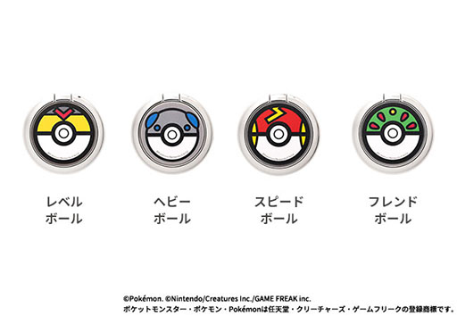 ���������꡼ No.004�Υ���ͥ������ / �֥ݥ����פΥ�󥹥����ܡ��뷿���ޥۥ����2�Ƥ��о졣�ץ쥷�㥹�ܡ���ʤɿ��ǥ�����14�郎�ɲä��졤12��6����ͽ����դ򳫻�