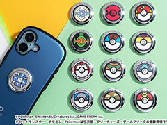 �֥ݥ����פΥ�󥹥����ܡ��뷿���ޥۥ����2�Ƥ��о졣�ץ쥷�㥹�ܡ���ʤɿ��ǥ�����14�郎�ɲä��졤12��6����ͽ����դ򳫻�