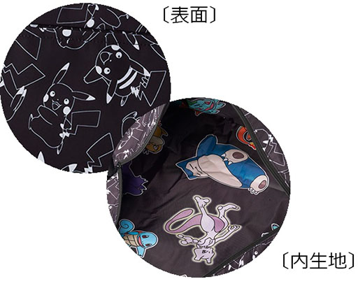 画像ギャラリー No.014のサムネイル画像 / ピカチュウ,ヤドン,カビゴンになりきれるフード付ネックピローなどが登場。「ポケモン」デザインのトラベルグッズ,gowellより発売