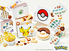 �ԥ����奦�ǥ�����̤Υӥ����åȥ������Ȥ��о졣�桼�ϥ���Ρ֥ݥ����ץХ�󥿥��󤪲ۻҡ�12��20�������ͽ����դ򳫻�