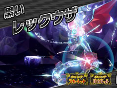 �֥ݥ����SV�ס�������å���������5�ƥ�쥤�ɥХȥ�˽и���12��20��9��00���鳫��