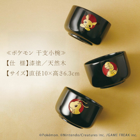 ���������꡼ No.006�Υ���ͥ������ / ���ͤ����ȤǺ�ä��֥ݥ���� ���پ��Сס�����ʿ��Ʋ�Υ���饤�󥷥�åפ�ȯ�䡣������ˡ�ּ����פǥݥ���󤿤�������