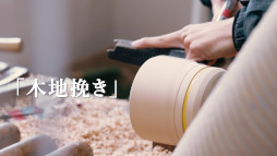 ���������꡼ No.016�Υ���ͥ������ / ���ͤ����ȤǺ�ä��֥ݥ���� ���پ��Сס�����ʿ��Ʋ�Υ���饤�󥷥�åפ�ȯ�䡣������ˡ�ּ����פǥݥ���󤿤�������