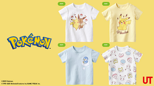画像ギャラリー No.001のサムネイル画像 / UT×ポケモンの新作ベビー向けTシャツ,3月下旬に発売。ピカチュウやイーブイなどがくつろぐ姿を描いたかわいらしいデザイン