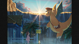 画像ギャラリー No.007のサムネイル画像 / アニメ「カイリューとゆうびんやさん」予告編&場面写真を本日解禁。さらに次回の「Pokémon Presents」は2月27日23:00に実施決定