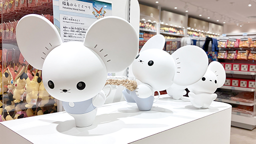 ꡼ No.002 | ݥ󥻥󥿡ȥۥ˥塼륪ץ󡣥ݥ󡤥ӥƥˤзޤǰå򥪥饤